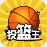 b体育官方在线下载截图2